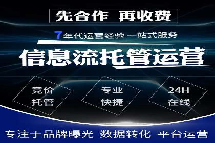 社交平台信息流广告的创意与执行：某大V的成功经验