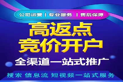 微博信息流算法解析与应用
