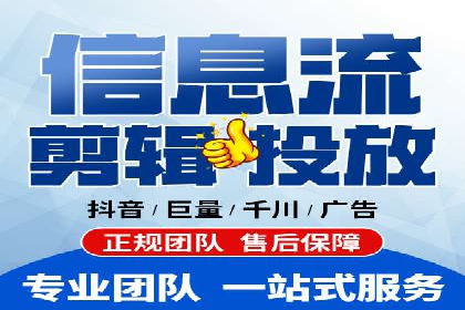 竞价推广与SEM托管结合的营销策略——某电商平台的实践