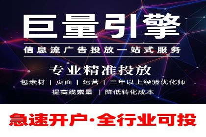 充值返点背后的秘密：商家如何盈利